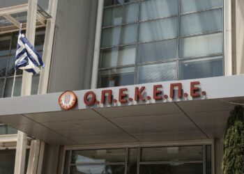 ΟΠΕΚΕΠΕ: Εξυπηρετούσαν με αντάλλαγμα τριήμερα στα Καλάβρυτα!