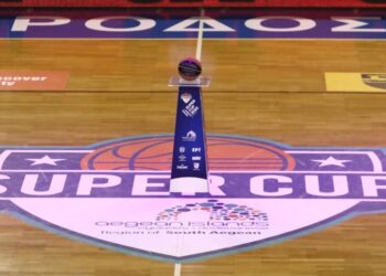 Super Cup: Στις 26-27 Σεπτεμβρίου η διοργάνωση στη Ρόδο