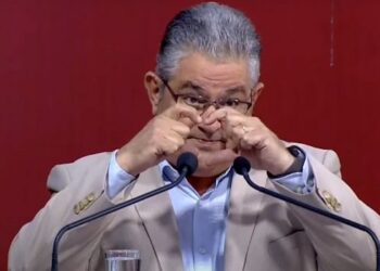 Η φωτογραφία της ημέρας