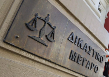 Στο μικροσκόπιο της εισαγγελίας Πατρών η Ιατροδικαστική Υπηρεσία – Διατάχθηκε κατεπείγουσα έρευνα