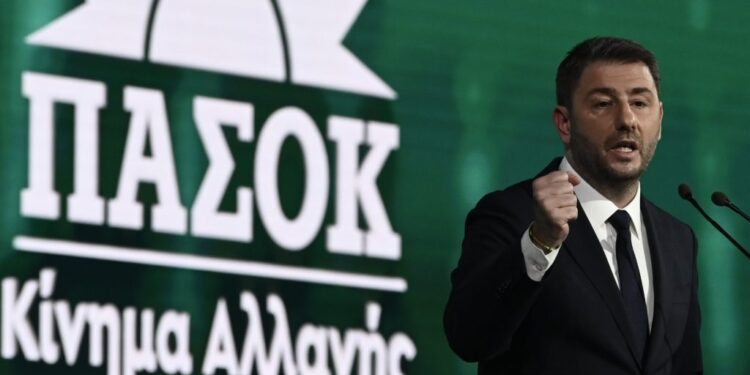 Η φωτογραφία της ημέρας