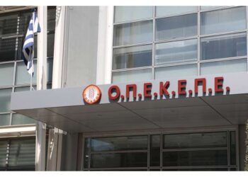 Σκάνδαλο ΟΠΕΚΕΠΕ: Ένοχοι και οι 7 κατηγορούμενοι για παράνομες επιδοτήσεις στο Γράμμο