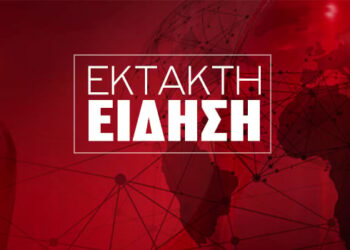 ΕΚΤΑΚΤΟ: Αναγκαστική προσθαλάσσωση πυροσβεστικού αεροσκάφους στον Κορινθιακό – Σώοι οι πιλότοι – Επιχειρούσε στη φωτιά στο Φενεό