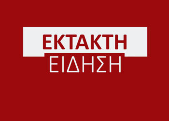 Καιρός: Επίμονος καύσωνας μέχρι τη Δευτέρα – Επικαιροποίηθηκε το έκτακτο δελτίο – “Σώζεται” η Δυτική Ελλάδα!