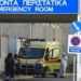 Πάτρα: Επιτέθηκαν σε γιατρούς στα Επείγοντα του νοσοκομείου Ρίου