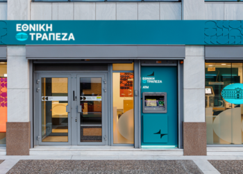 Πάτρα: Όπλο σε σακούλα προκάλεσε πανικό σε τράπεζα – Ήταν για το …θέατρο!