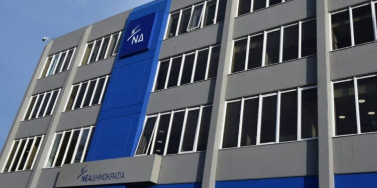 ΝΔ: Έχει ο κ. Φάμελλος το πολιτικό θάρρος να διαγράψει τον ευρωβουλευτή του ΣΥΡΙΖΑ, Νικόλα Φαραντούρη;