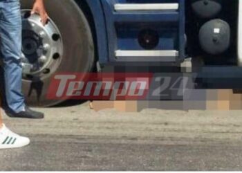 Πάτρα: Κατέληξε η γυναίκα που παρασύρθηκε από νταλίκα στα Δεμένικα – Συνελήφθη ο οδηγός της νταλίκας