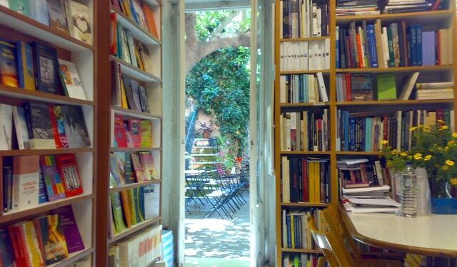 Το Πολύεδρο γιορτάζει 44 χρόνια λειτουργίας