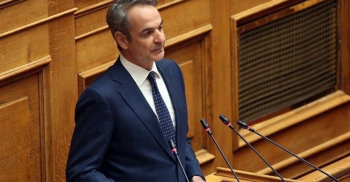 Μητσοτάκης για ΟΠΕΚΕΠΕ: Άλλο ο καταλογισμός ευθυνών και άλλο το κυνήγι μαγισσών, μόνη ενδεδειγμένη λύση η Εξεταστική