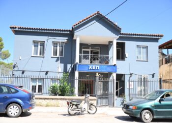 Ανακαίνιση και νέος εξοπλισμός στα ΚΕΠ Κ. Αχαΐας, Σαγαιίκων, Λάππα και Λουσικών