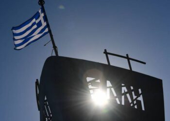 Δεκαπενταύγουστος: 85 χρόνια από τον τορπιλισμό του καταδρομικού «ΕΛΛΗ»