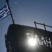 Δεκαπενταύγουστος: 85 χρόνια από τον τορπιλισμό του καταδρομικού «ΕΛΛΗ»