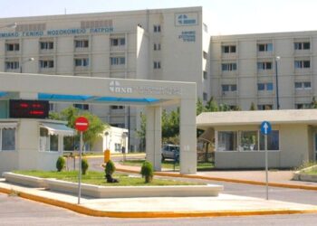Ζωή μέσα από τη δωρεά! Νέα επιτυχημένη διαδικασία μεταμόσχευσης οργάνων στο ΠΓΝΠ