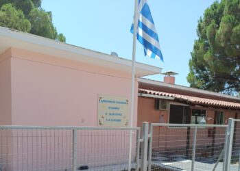 Ανοίγει ξανά, μετά από δύο χρόνια, ο Δημοτικός Παιδικός Σταθμός Α’ Διασποράς της 116 Π.Μ. του Αράξου