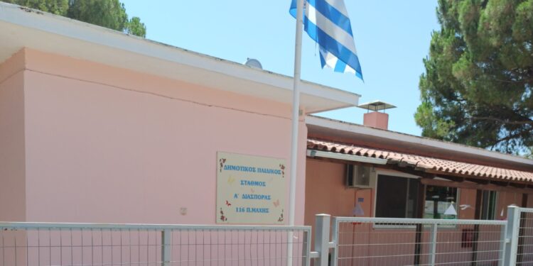 Ανοίγει ξανά, μετά από δύο χρόνια, ο Δημοτικός Παιδικός Σταθμός Α’ Διασποράς της 116 Π.Μ. του Αράξου
