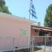 Ανοίγει ξανά, μετά από δύο χρόνια, ο Δημοτικός Παιδικός Σταθμός Α’ Διασποράς της 116 Π.Μ. του Αράξου