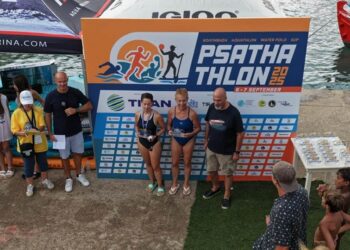 Ο Χαράλαμπος Μπονάνος στο PSATHATHLON