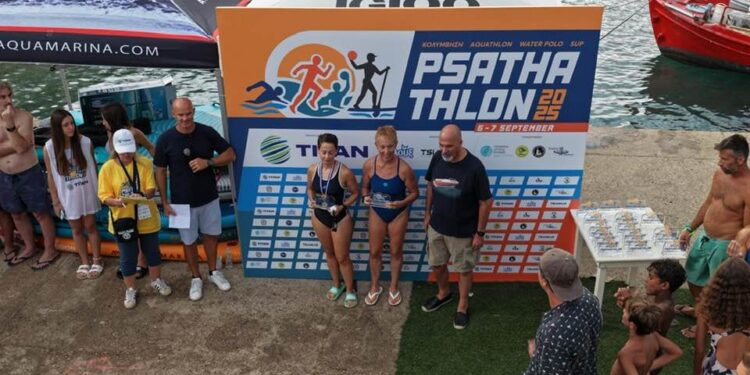 Ο Χαράλαμπος Μπονάνος στο PSATHATHLON