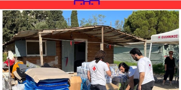 Στο πλευρό των πυρόπληκτων Ρομά της Κάτω Αχαΐας το Περιφερειακό Τμήμα του Ελληνικού Ερυθρού Σταυρού Πάτρας