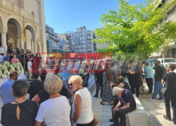 Πάτρα: Το τελευταίο αντίο στον Δημήτρη Λιόπετα-Θρήνος και πλήθος κόσμου στον Ιερό Ναό του Αγίου Διονυσίου-ΦΩΤΟ
