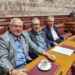 Πσιτ! Γοργόνες και Μάγκες από τα … Καλάβρυτα