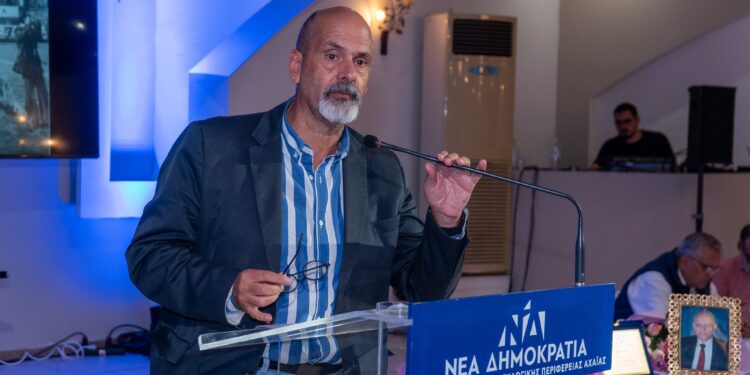 Η φωτογραφία της ημέρας