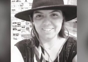 Μαρίσσα Λαιμού: Σήψη από τσίμπημα εντόμου η αιτία θανάτου της