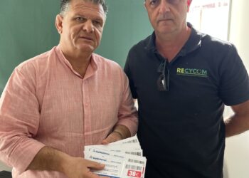 Δυτική Αχαΐα: 300 ευρώ για αγορές σε σούπερ μάρκετ από την εταιρία ανακύκλωσης Recycom για τους πυρόπληκτους