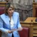 Τί ζήτησε η Χριστίνα Αλεξοπούλου από τον Παύλο Μαρινάκη για τα αθλητικά της πόλης της;