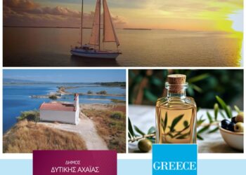 Τρία θεματικά τουριστικά βίντεο από τον Δήμο Δυτικής Αχαΐας για την Παγκόσμια Ημέρα Τουρισμού