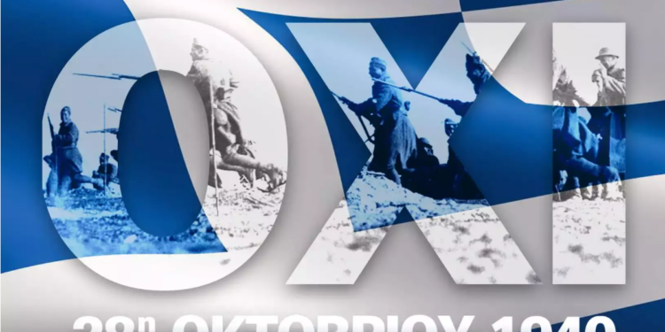 Ο εορτασμός της 28ης Οκτωβρίου 1940 στον Δήμο Δυτικής Αχαΐας