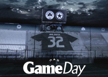 Ο Παναθηναϊκός δεν ξεχνά τον Τζορτζ Μπάλντοκ – «Για πάντα μαζί μας, Τζορτζ»