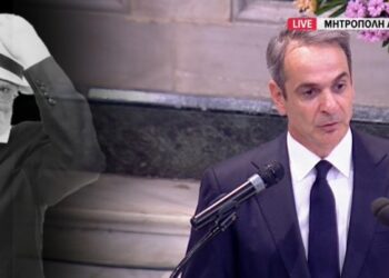 Μητσοτάκης για Σαββόπουλο: Νιόνο μας, σε αποχαιρετούμε στο όνομα των γενεών που σφράγισε η διαδρομή σου