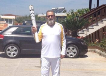 Η φωτογραφία της ημέρας