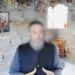 Στη φυλακή ο ψευτοϊερέας Youtuber μαζί με ακόμη τρία μέλη της εγκληματικής οργάνωσης