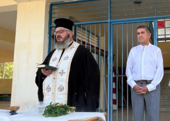 Η φωτογραφία της ημέρας