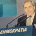 Θλίψη στην Πάτρα και τη ΝΔ για το θάνατο του Θρασύβουλου Μαυρομμάτη