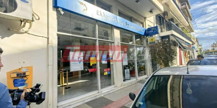 Πάτρα: “Λουκέτο” από σήμερα στα ΕΛΤΑ της οδού Ανθείας – Συνεχίζεται το μπαράζ αντιδράσεων-ΦΩΤΟΓΡΑΦΙΕΣ