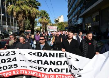 Αγρότες: Στις 23 Νοεμβρίου οι τελικές αποφάσεις τους