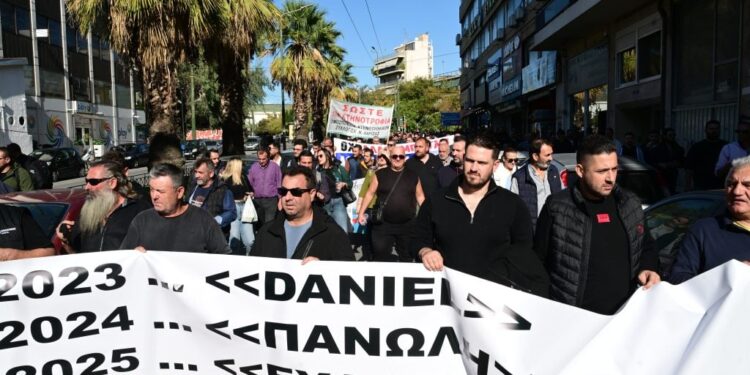 Αγρότες: Στις 23 Νοεμβρίου οι τελικές αποφάσεις τους