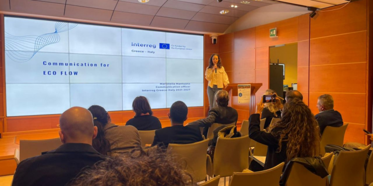 Στο έργο ECOFLOW η ΔΕΥΑ Δυμαίων- Πραγματοποιήθηκε η εναρκτήρια συνάντηση