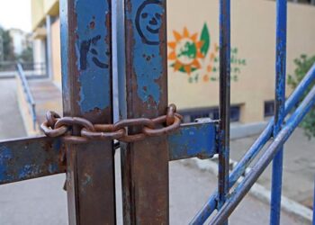 Κλειστά τα σχολεία στο Δήμο Ανδραβίδας – Κυλλήνης λόγω κακοκαιρίας