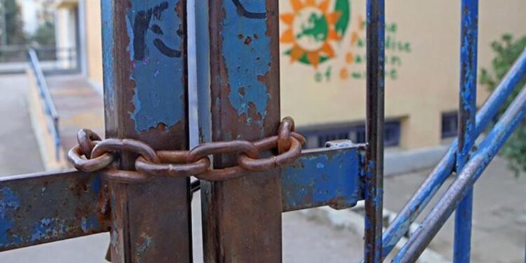 Κλειστά τα σχολεία στο Δήμο Ανδραβίδας – Κυλλήνης λόγω κακοκαιρίας