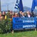 Η Νέα Δημοκρατία τίμησε στην Πάτρα την 52η Επέτειο του Πολυτεχνείου
