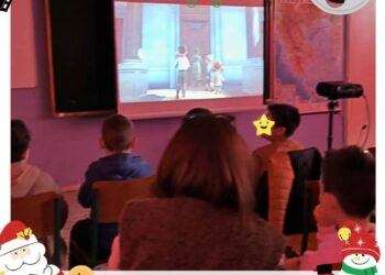 Πσιτ! Η “Οθόνη των Ονείρων” που έκανε τη διαφορά…