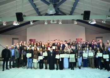 Δυτική Αχαΐα: Συγκίνηση και υπερηφάνεια στη βράβευση των εισακτέων μαθητών στην Τριτοβάθμια Εκπαίδευση – ΦΩΤΟ