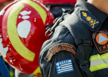 Σε εξέλιξη επιχείρηση για τον εντοπισμό των τριών ορειβατών που αγνοούνται στο χωριό Αθανάσιος Διάκος στη Φωκίδα
