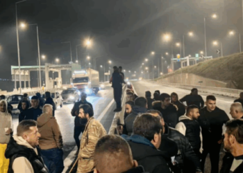 Η φωτογραφία της ημέρας