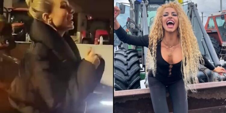 Η φωτογραφία της ημέρας